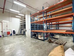 Ubi Centre (D14), Factory #570023161
